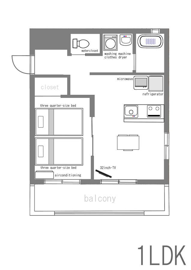 Snow Ball Condominium Kin Εξωτερικό φωτογραφία